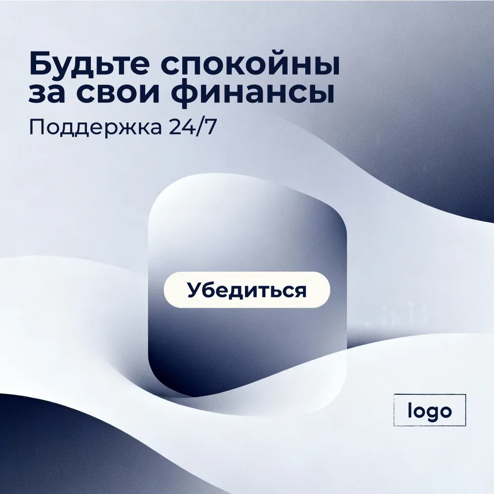 Перформанс-креатив — 2118224027
